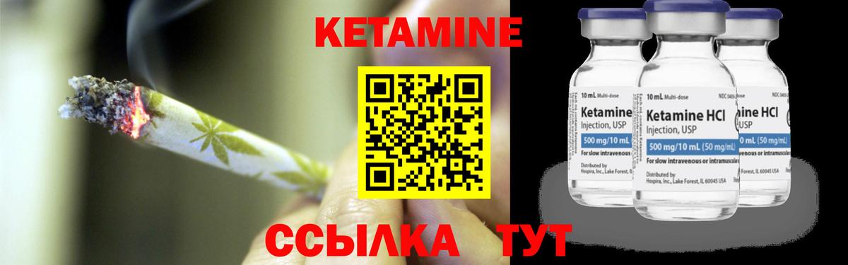 A PVP Кизляр