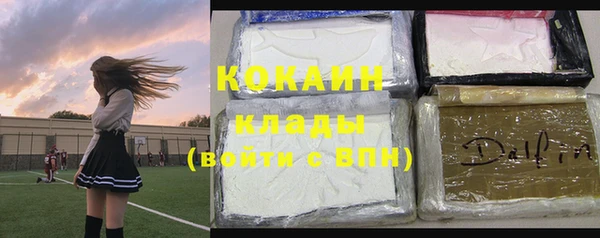 наркотики Карпинск