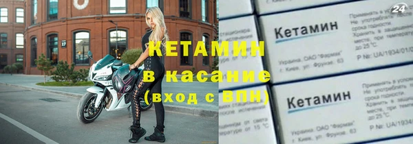 МДПВ Елабуга