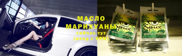 наркотики Карпинск