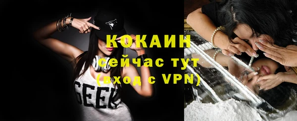 наркотики Карпинск
