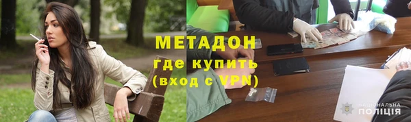 наркотики Касимов