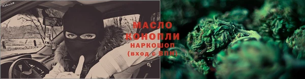 наркотики Касимов