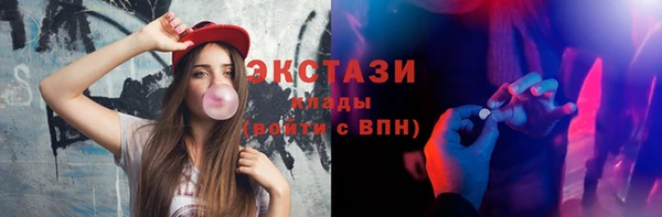винт Каменка