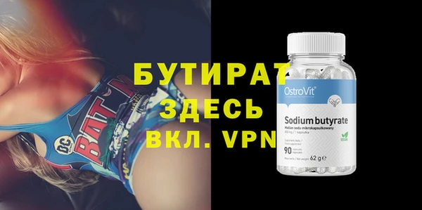 наркотики Карпинск