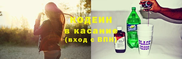 наркотики Карпинск