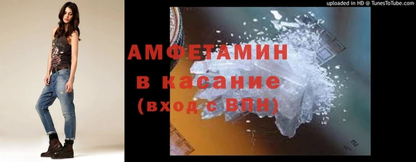наркотики Карпинск