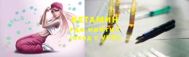 наркотики Карпинск