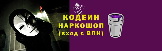 прущая мука Ельня