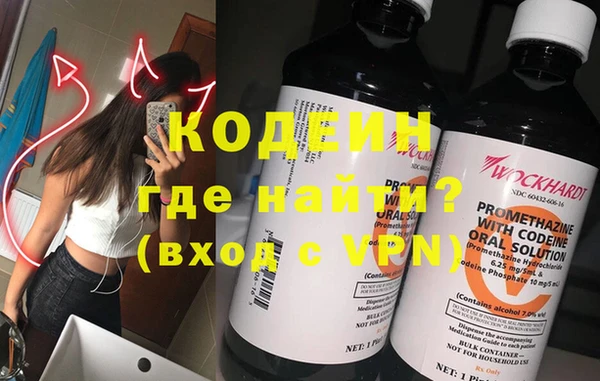 наркотики Касимов