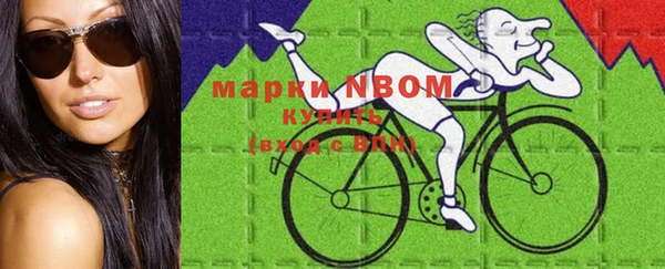 наркотики Касимов