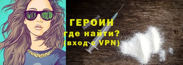 наркотики Карпинск