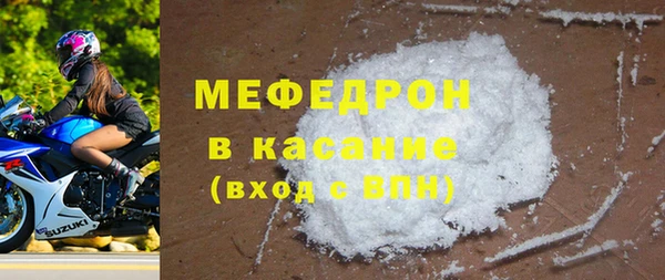 наркотики Касимов