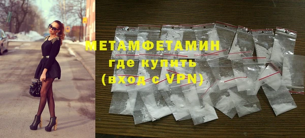 наркотики Карпинск