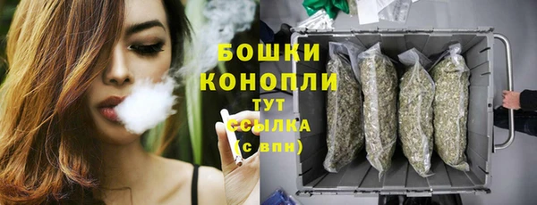 наркотики Касимов