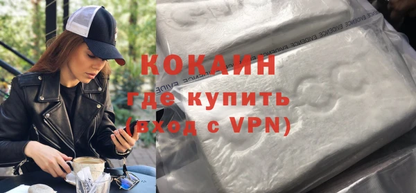 наркотики Касимов