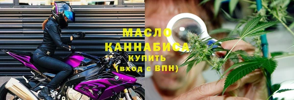 наркотики Карпинск