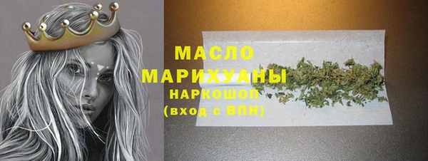наркотики Карпинск