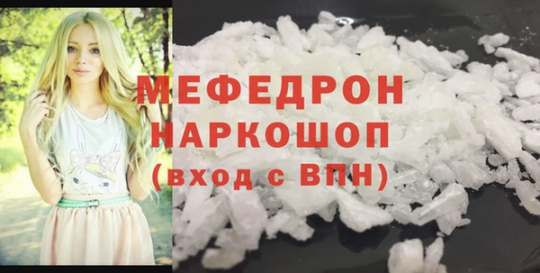 наркотики Касимов