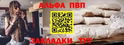 бошки Камышлов
