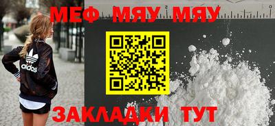 марихуана Кандалакша