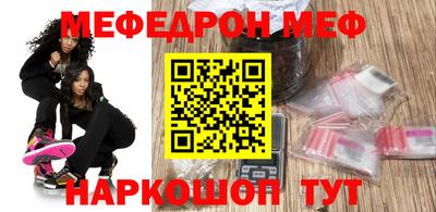 ALPHA-PVP Канаш