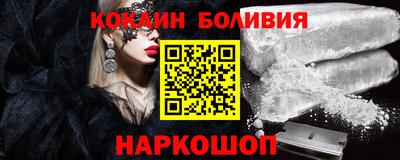 бошки Камышлов