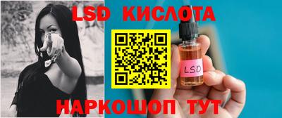 ALPHA-PVP Канаш