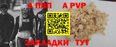 бошки Камышлов
