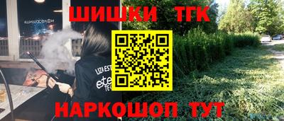 ALPHA-PVP Канаш