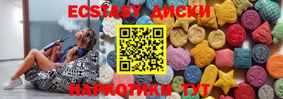 марихуана Кандалакша
