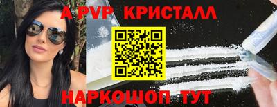 бошки Камышлов