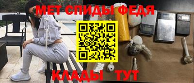 марихуана Кандалакша