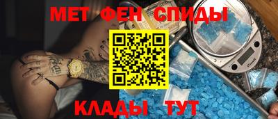 марихуана Кандалакша