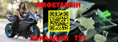 бошки Камышлов