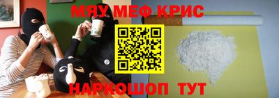 марихуана Кандалакша