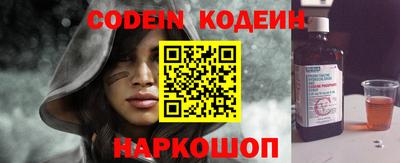 ALPHA-PVP Канаш