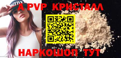 марихуана Кандалакша