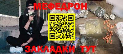 бошки Камышлов