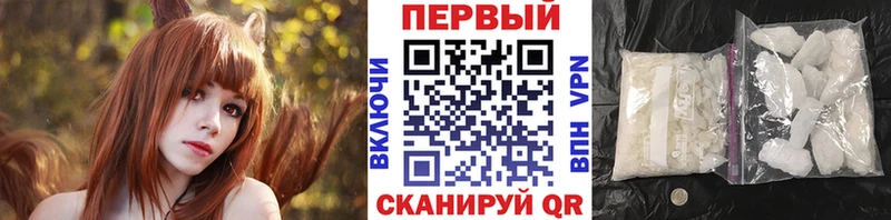что такое наркотик  Кизляр  МЕТАМФЕТАМИН пудра 