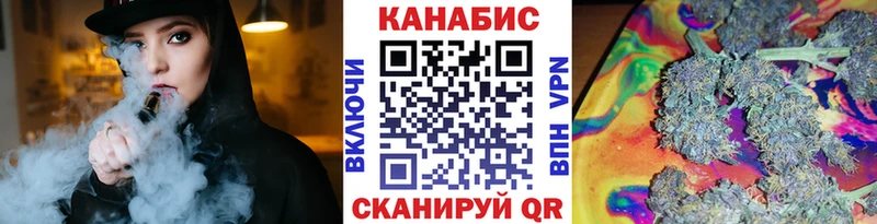hydra tor  сколько стоит  Кизляр  Конопля семена 